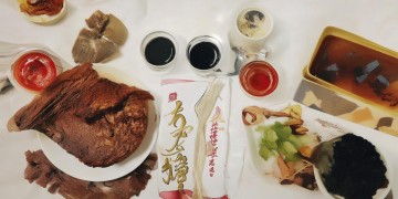 如何用文心一言仿写小说？