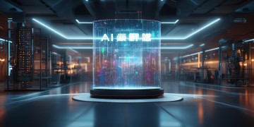 腾讯正式发布AI大模型，能否引领行业新变革？