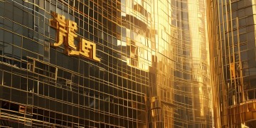金豪物业怎么样？