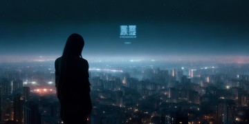 股票给佣金违法吗？