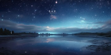 望苍天笑人间是什么歌？