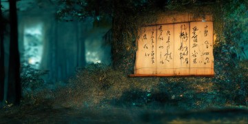 二代火影手游应该携带哪种秘卷？