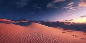 乌海太现实了是什么歌？