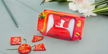 用男友的QQ聊天犯法吗？