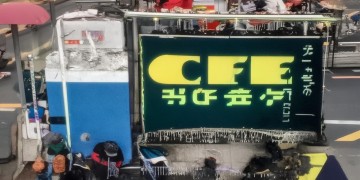 CF手游要求什么配置才能流畅运行？