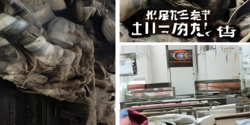 股票的最优价格是什么？