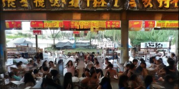 怎样用文心一言写书法？