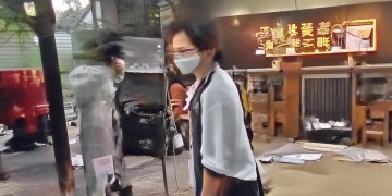 手游梦幻可以洗特效吗？
