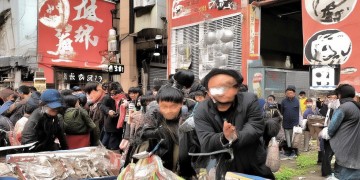 文心一言能回答多少个字？