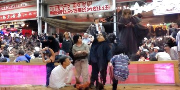 股票估值高会涨吗？