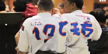 CCC啊金刚芭比是哪首歌的歌词？