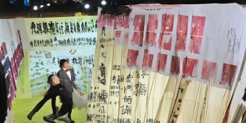 股市星期六可交易吗？