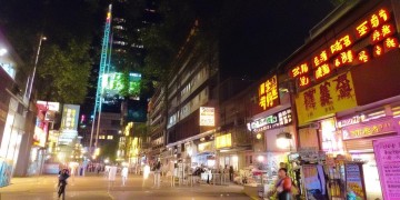 田柳文汇宛究竟由哪家物业负责管理？